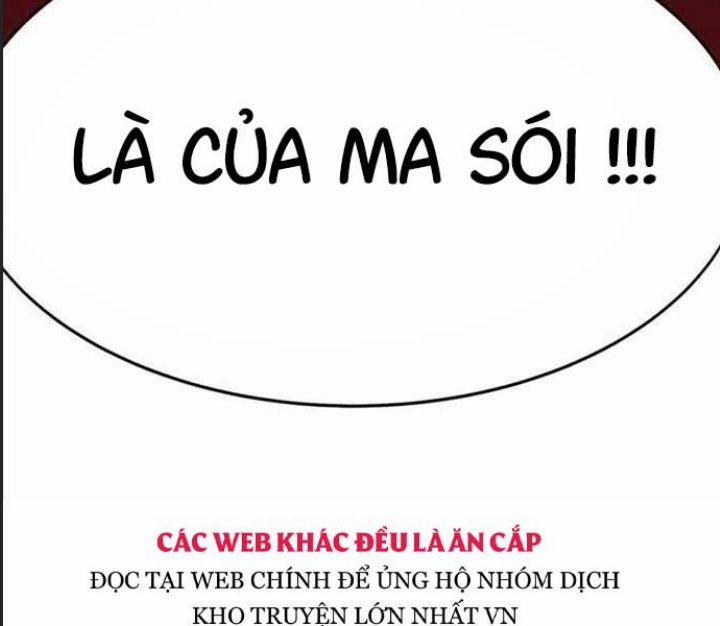 Ám Sát Tuyển Thủ Học Viện 2 trang 110