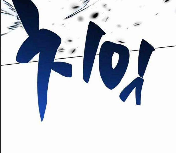 Ám Sát Tuyển Thủ Học Viện 2 trang 187