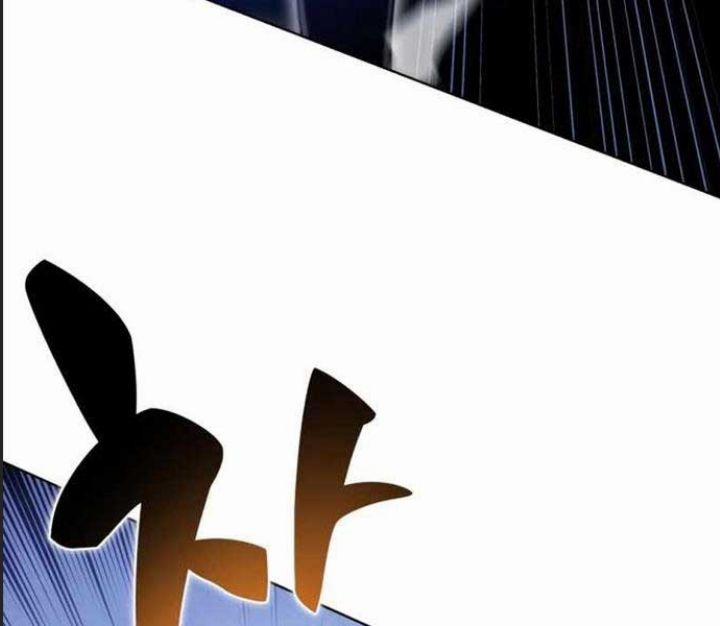 Ám Sát Tuyển Thủ Học Viện 2 trang 277