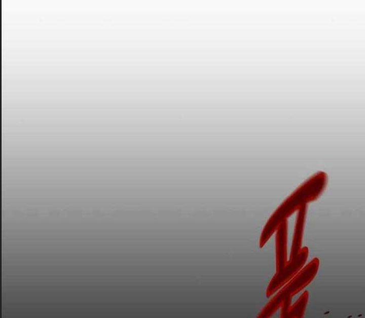 Ám Sát Tuyển Thủ Học Viện 2 trang 295