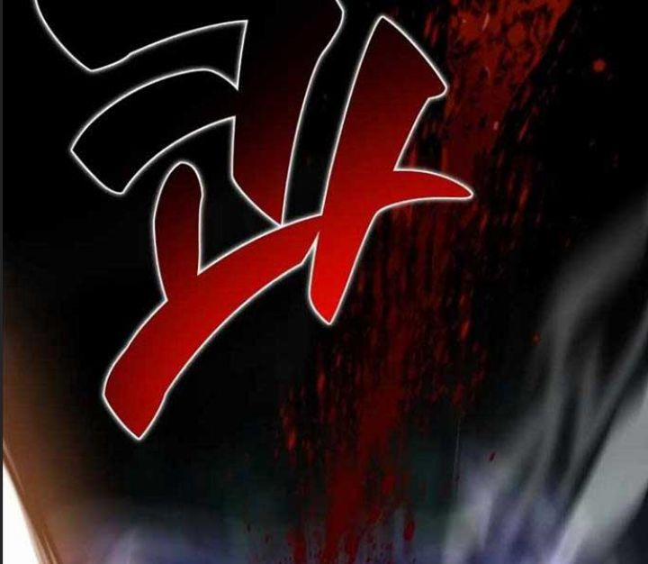 Ám Sát Tuyển Thủ Học Viện 2 trang 299