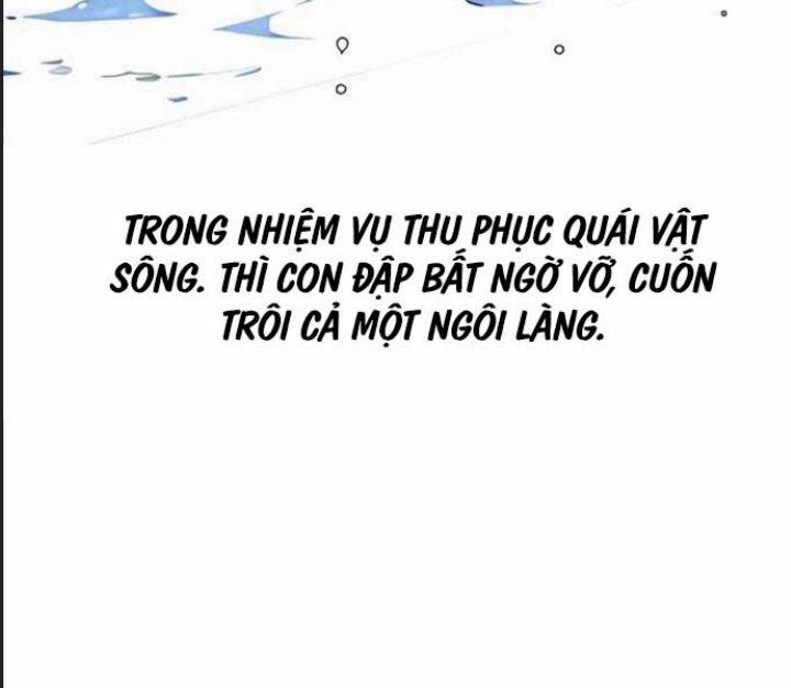 Ám Sát Tuyển Thủ Học Viện 2 trang 3