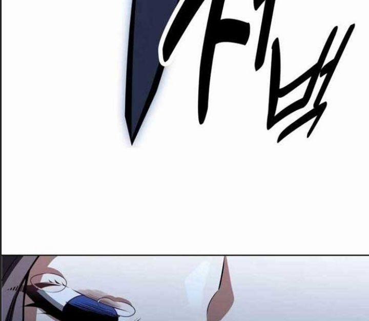 Ám Sát Tuyển Thủ Học Viện 2 trang 326