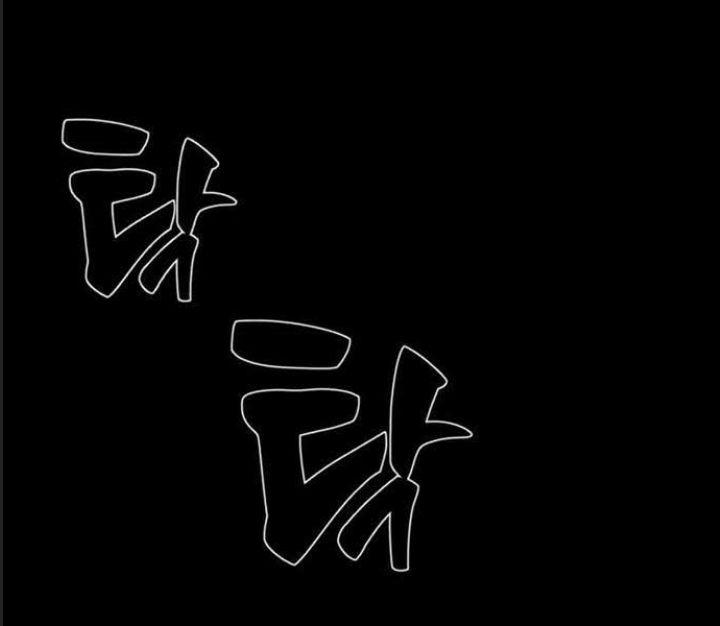 Ám Sát Tuyển Thủ Học Viện 2 trang 38