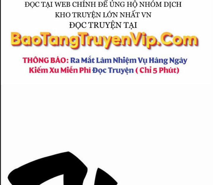 Ám Sát Tuyển Thủ Học Viện 2 trang 49
