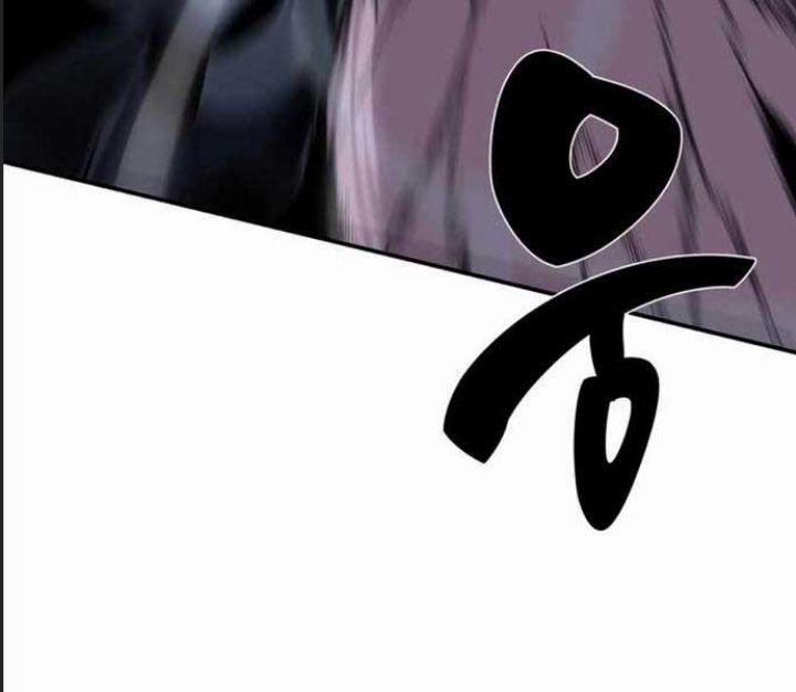 Ám Sát Tuyển Thủ Học Viện 2 trang 96