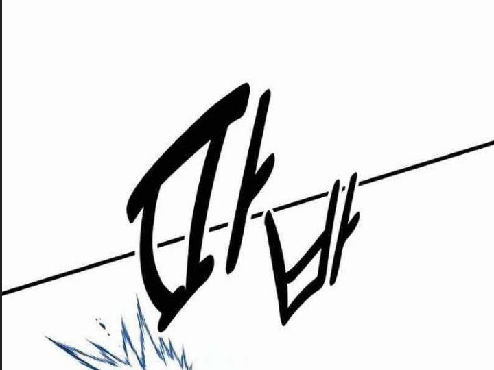 Ám Sát Tuyển Thủ Học Viện 20 trang 264