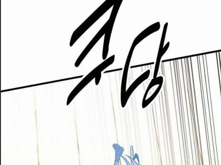 Ám Sát Tuyển Thủ Học Viện 20 trang 294