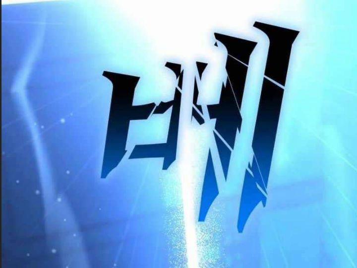 Ám Sát Tuyển Thủ Học Viện 20 trang 473