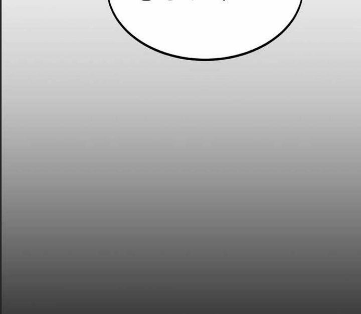 Ám Sát Tuyển Thủ Học Viện 21 trang 150