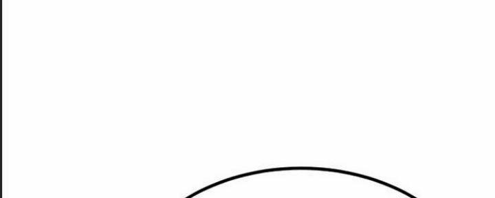 Ám Sát Tuyển Thủ Học Viện 21 trang 166