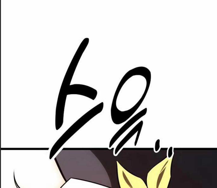 Ám Sát Tuyển Thủ Học Viện 21 trang 254