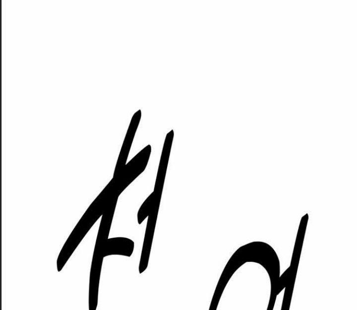 Ám Sát Tuyển Thủ Học Viện 21 trang 3