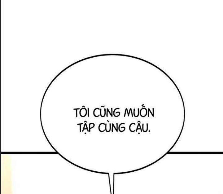 Ám Sát Tuyển Thủ Học Viện 21 trang 301