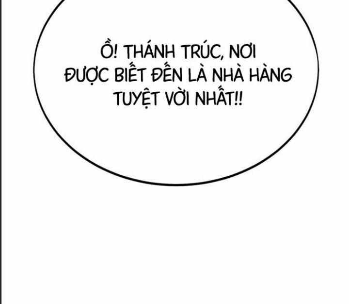 Ám Sát Tuyển Thủ Học Viện 21 trang 309