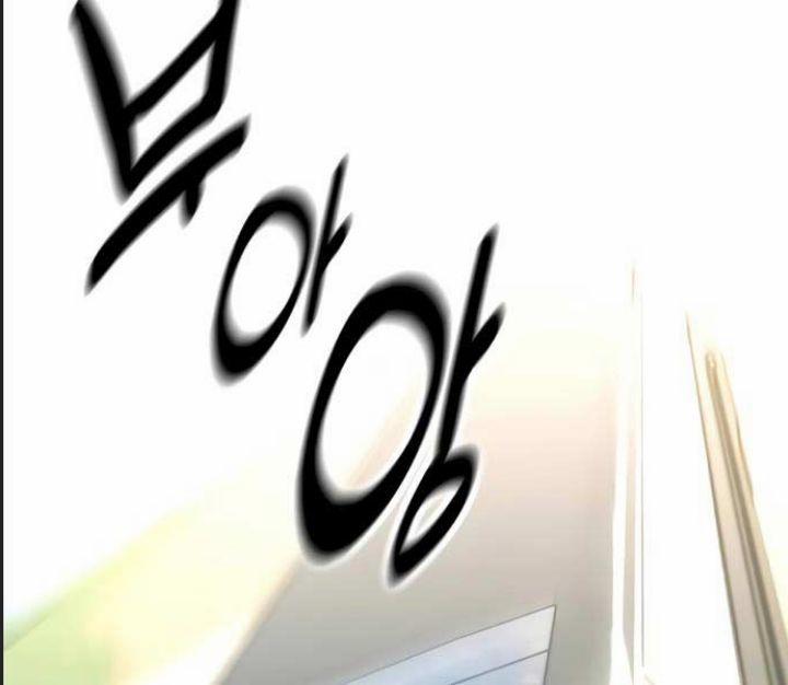 Ám Sát Tuyển Thủ Học Viện 21 trang 340