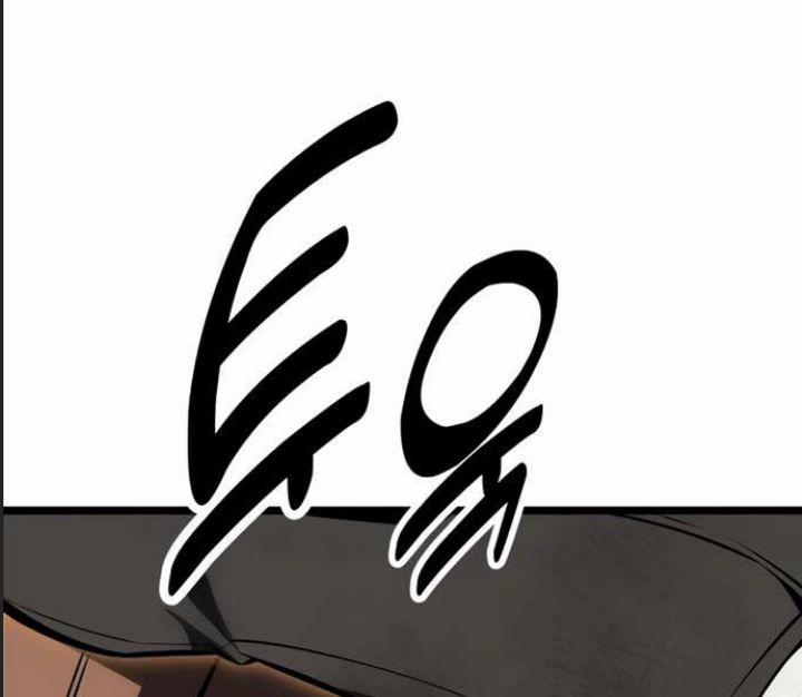 Ám Sát Tuyển Thủ Học Viện 21 trang 60