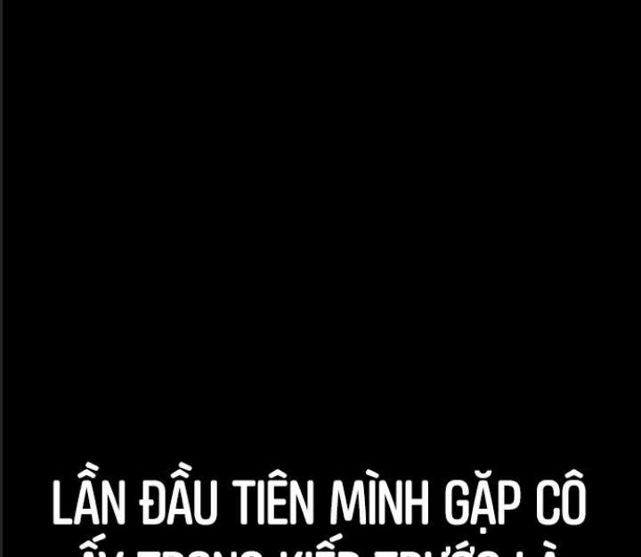 Ám Sát Tuyển Thủ Học Viện 21 trang 65