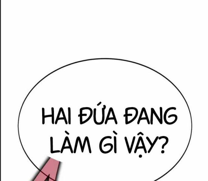 Ám Sát Tuyển Thủ Học Viện 22 trang 106