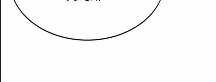 Ám Sát Tuyển Thủ Học Viện 22 trang 119