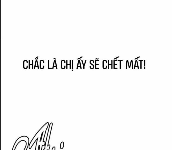 Ám Sát Tuyển Thủ Học Viện 22 trang 124