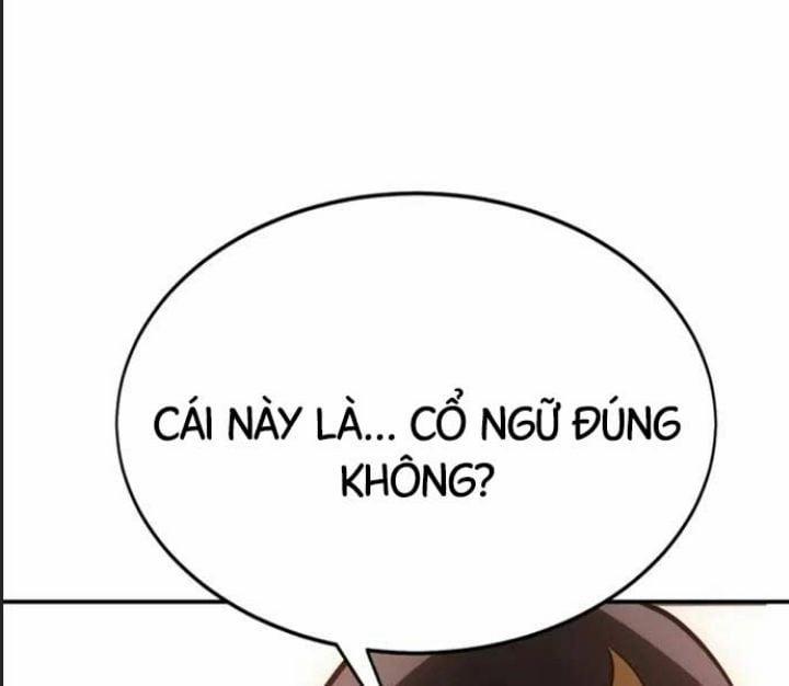 Ám Sát Tuyển Thủ Học Viện 22 trang 168