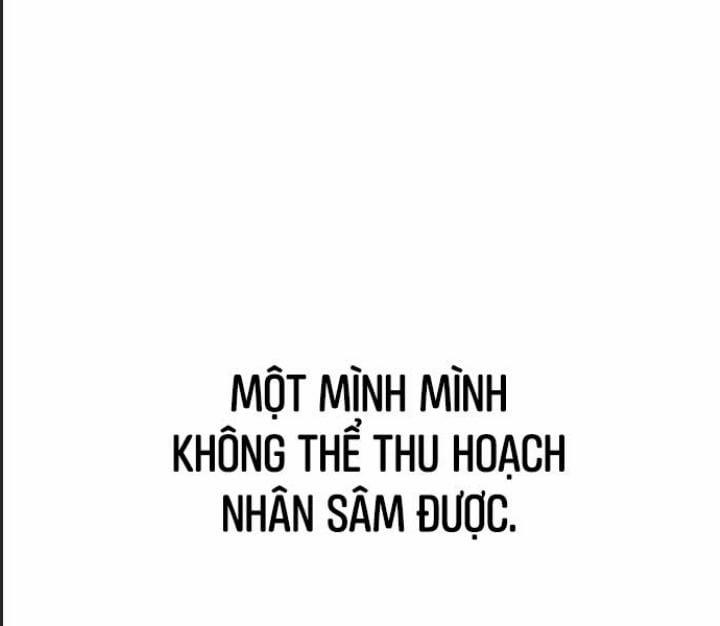 Ám Sát Tuyển Thủ Học Viện 22 trang 22