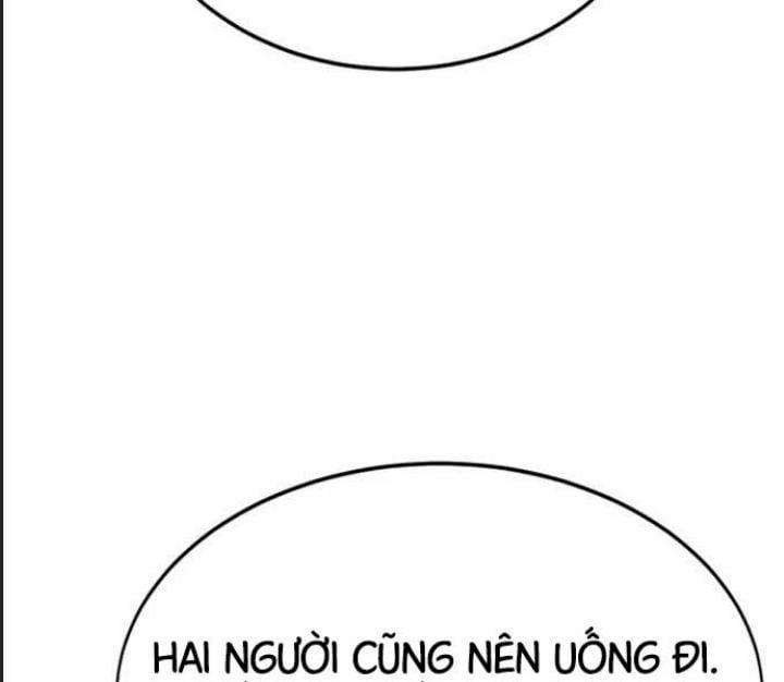 Ám Sát Tuyển Thủ Học Viện 22 trang 263