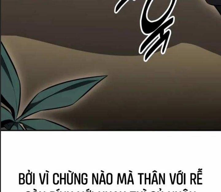 Ám Sát Tuyển Thủ Học Viện 22 trang 27