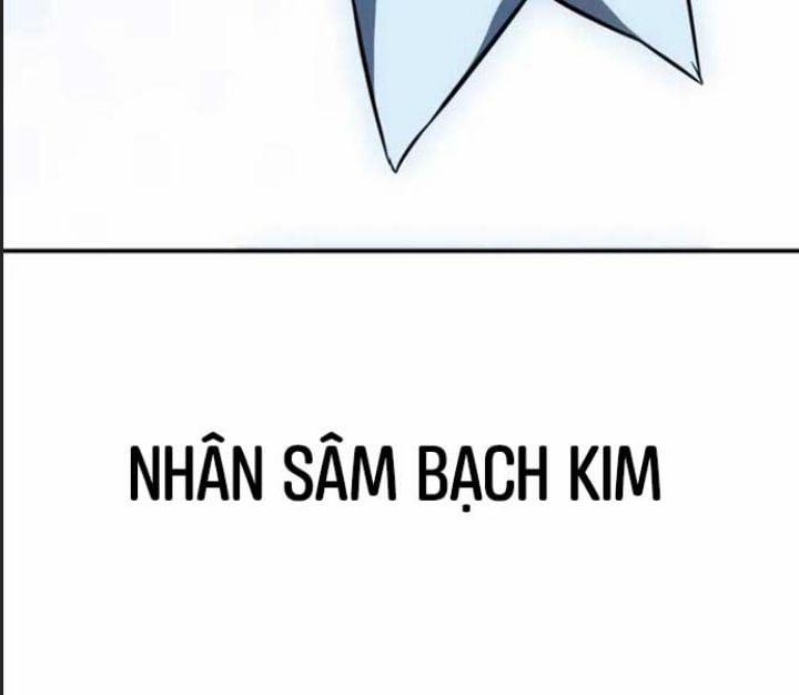 Ám Sát Tuyển Thủ Học Viện 22 trang 271