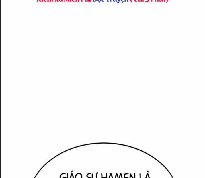 Ám Sát Tuyển Thủ Học Viện 22 trang 346