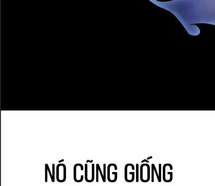 Ám Sát Tuyển Thủ Học Viện 22 trang 367