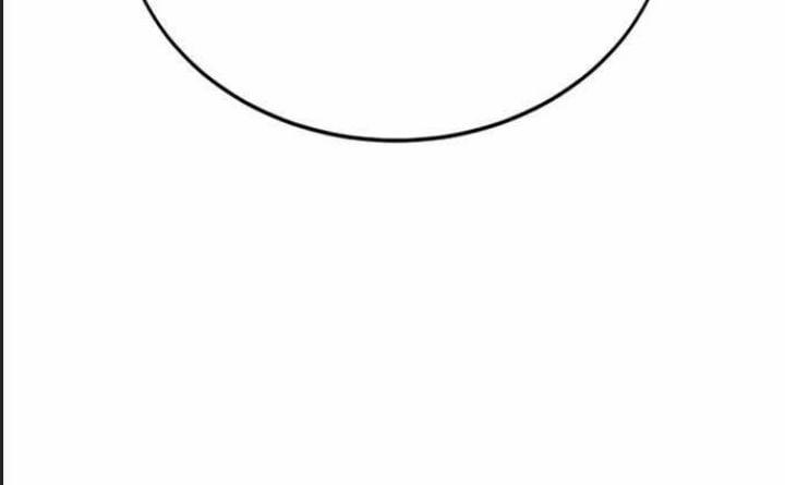 Ám Sát Tuyển Thủ Học Viện 22 trang 416