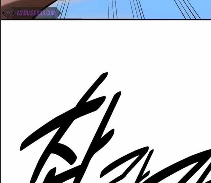 Ám Sát Tuyển Thủ Học Viện 22 trang 432