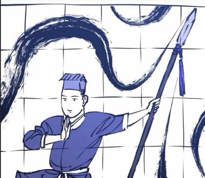 Ám Sát Tuyển Thủ Học Viện 22 trang 442