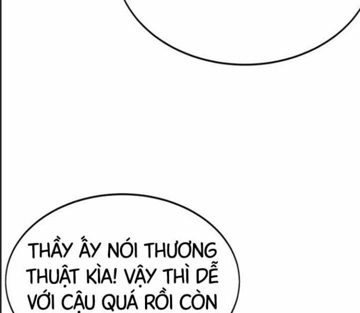 Ám Sát Tuyển Thủ Học Viện 22 trang 445