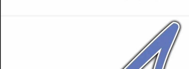 Ám Sát Tuyển Thủ Học Viện 22 trang 458