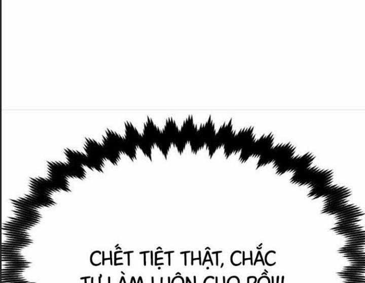 Ám Sát Tuyển Thủ Học Viện 22 trang 56