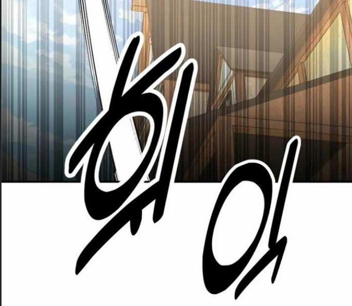 Ám Sát Tuyển Thủ Học Viện 22 trang 69