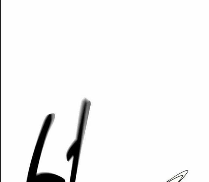 Ám Sát Tuyển Thủ Học Viện 22 trang 70