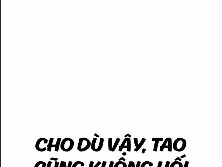 Ám Sát Tuyển Thủ Học Viện 3 trang 106