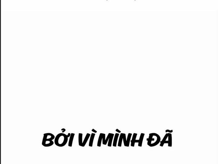 Ám Sát Tuyển Thủ Học Viện 3 trang 110