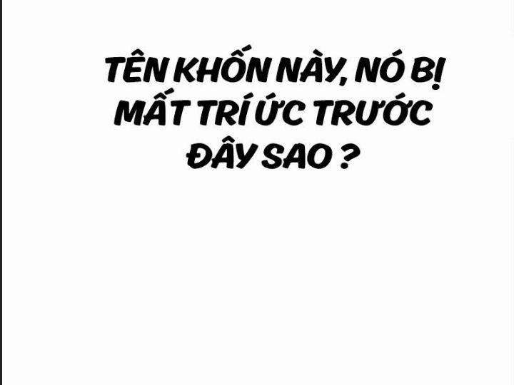 Ám Sát Tuyển Thủ Học Viện 3 trang 12