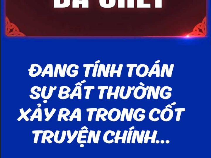 Ám Sát Tuyển Thủ Học Viện 3 trang 127