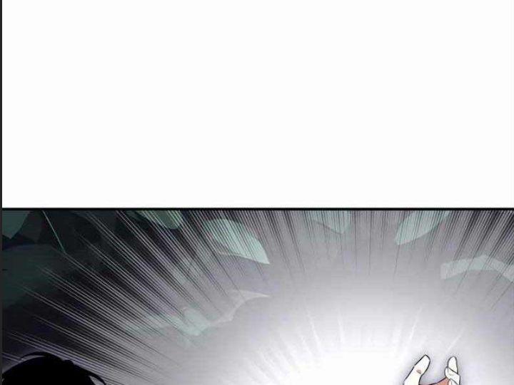 Ám Sát Tuyển Thủ Học Viện 3 trang 175