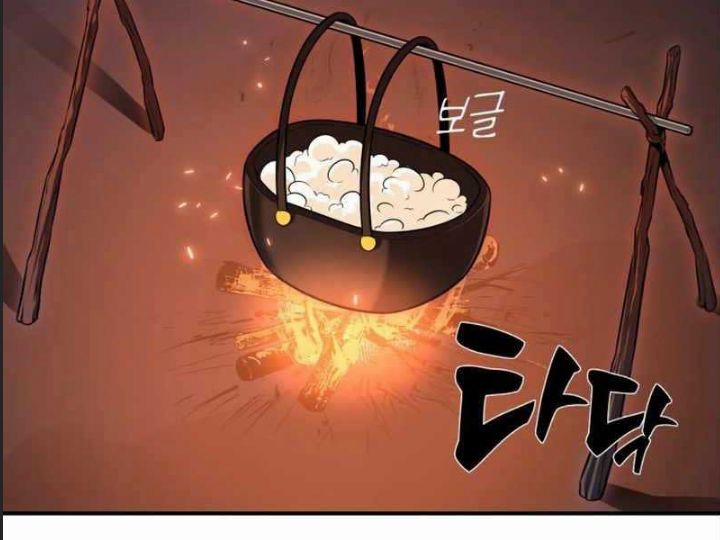 Ám Sát Tuyển Thủ Học Viện 3 trang 208