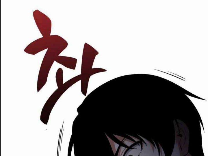 Ám Sát Tuyển Thủ Học Viện 3 trang 23