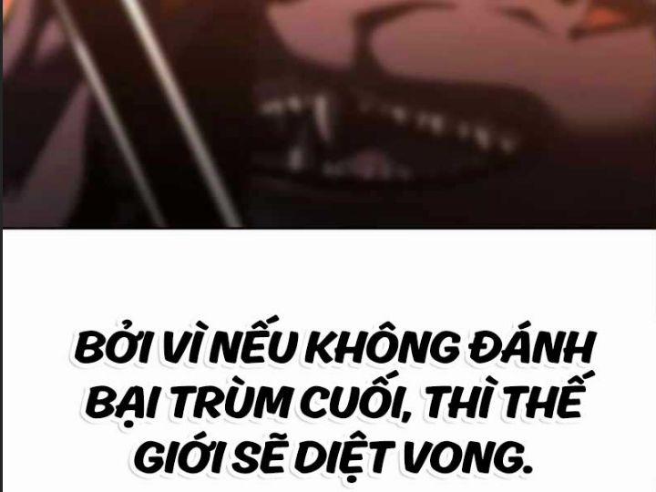 Ám Sát Tuyển Thủ Học Viện 3 trang 238