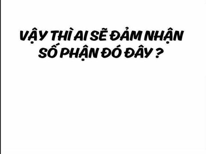 Ám Sát Tuyển Thủ Học Viện 3 trang 243