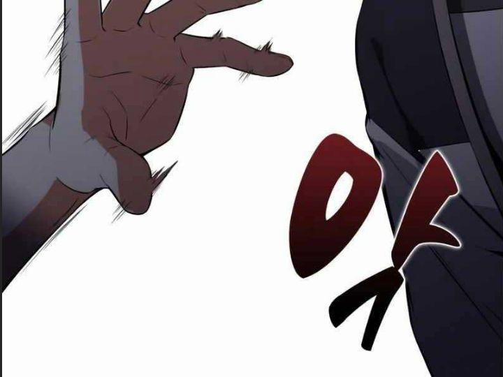 Ám Sát Tuyển Thủ Học Viện 3 trang 25